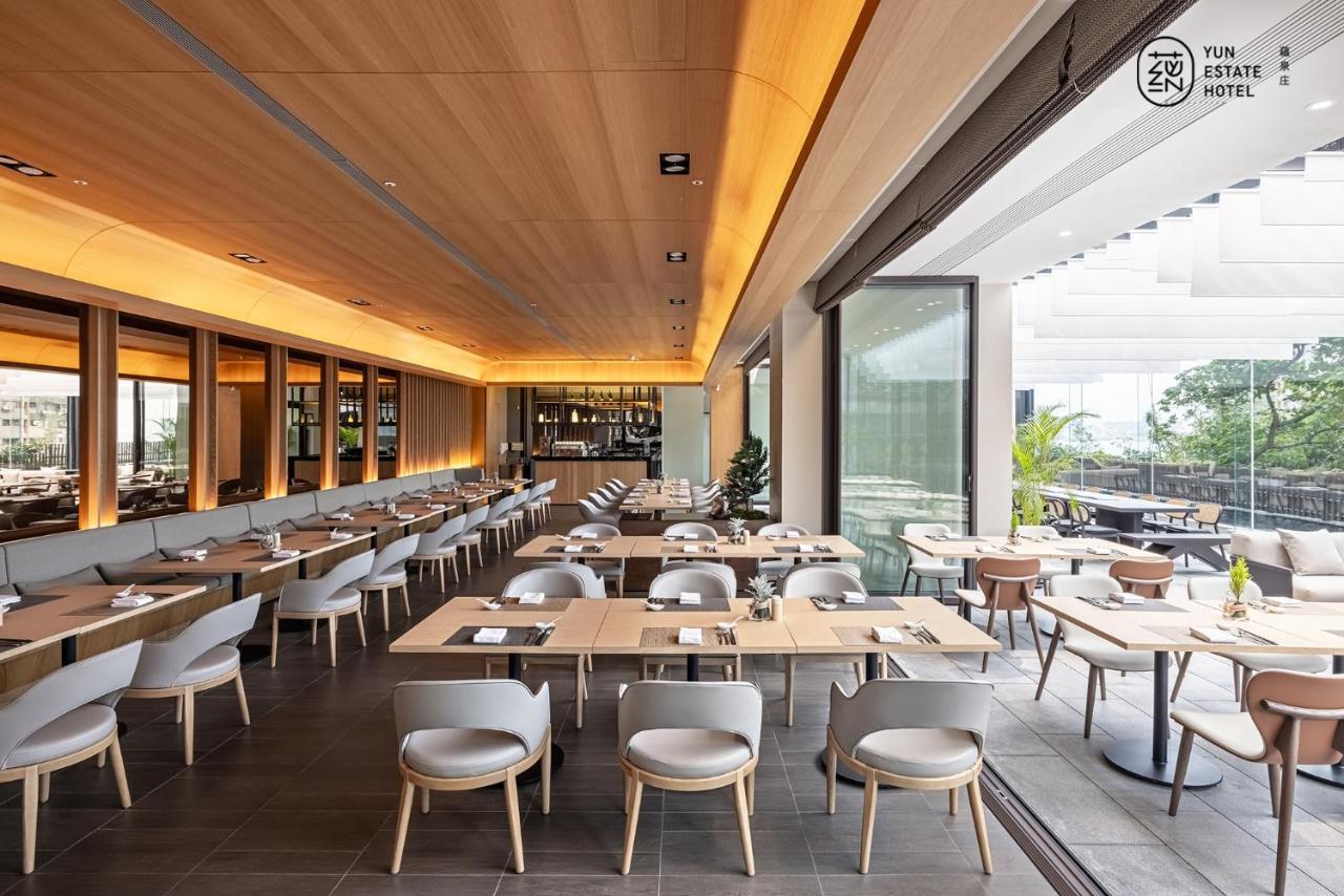 Yun Estate Hotel Tamsui Exterior photo